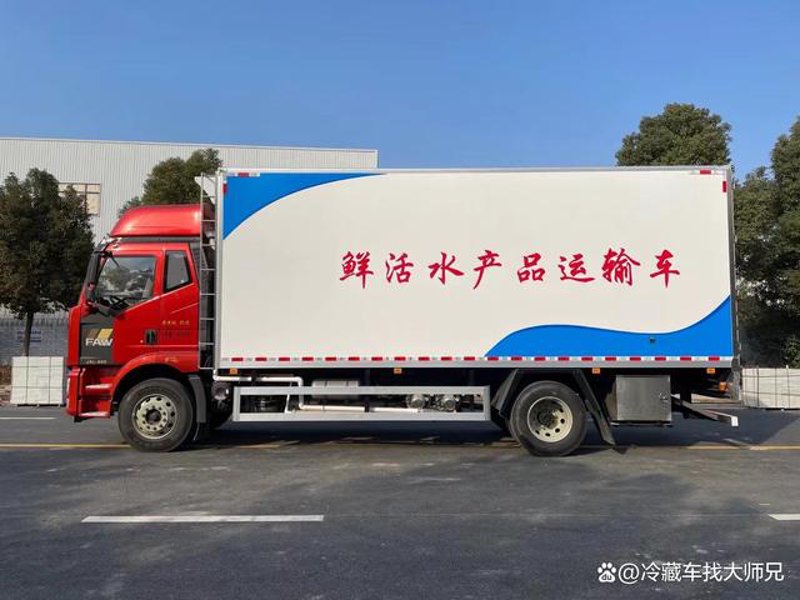 活鱼配送